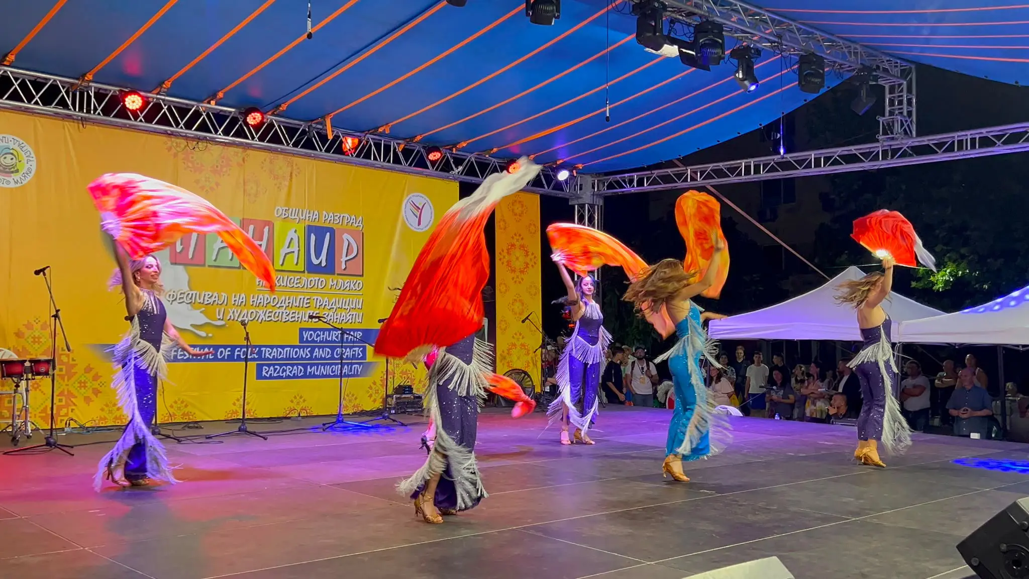 EDİRNE BELEDİYESİ, BULGARİSTAN’DAKİ ULUSLARARASI YOĞURT FUARI VE FESTİVALİ’NDE TÜRKİYE’Yİ BAŞARIYLA TEMSİL ETTİ galeri görseli